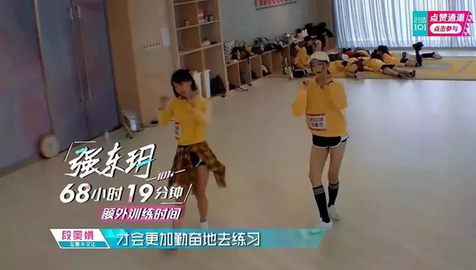 101小姐姐们的裸妆,你该pick一下!(可能你就是102了呢)