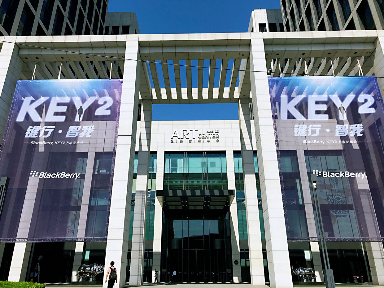 unihertzslim和黑莓key2,传承与专注的坚持黑莓key2轻体验