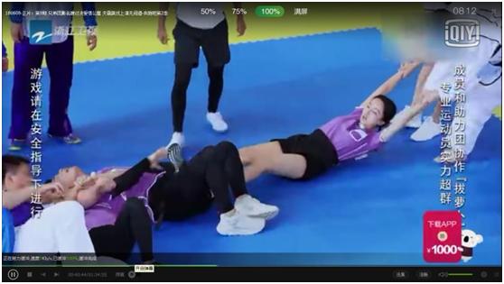 邓超陈赫站队,跑男vs爱情公寓撕名牌在第几季