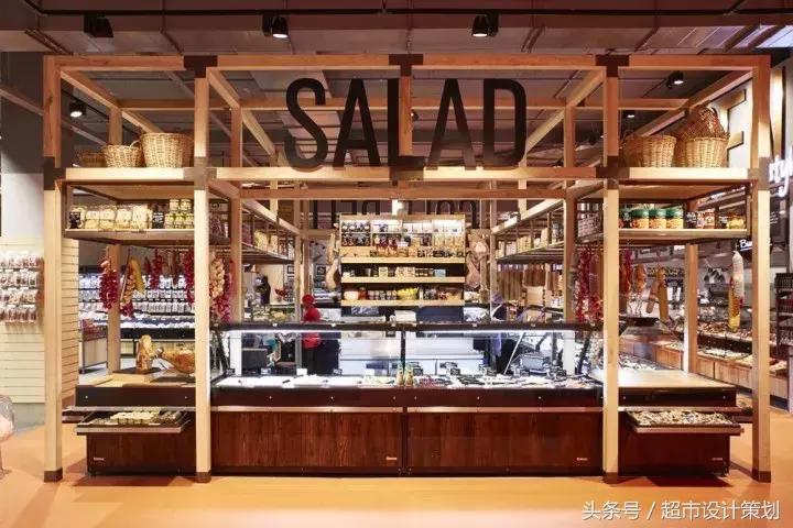 零售区设计效果图,让人惊艳的超市设计