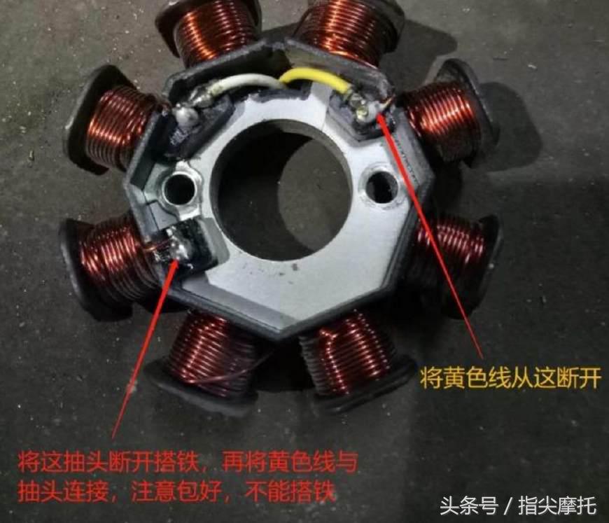 摩托车不充电整流器和线圈完好,摩托车电瓶亏电整流器发热