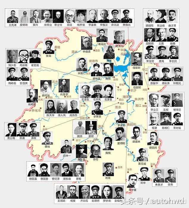 湖南近代历史上的十大名人,在近代为什么湖南出这么多名人