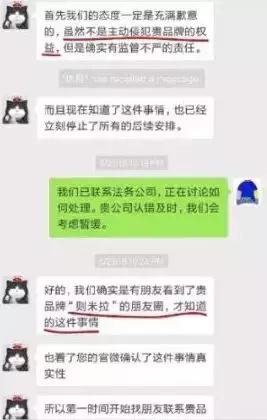 闆ⅷ缃戠孩鏈夊鍘夊,缃戠孩闆ⅷ鎶勮浜嬩欢