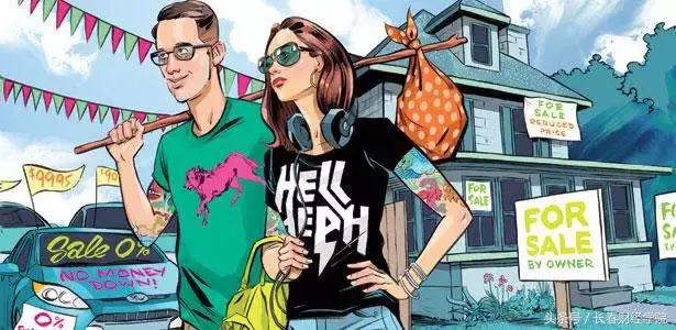 金融五四青年节,财经五四青年节