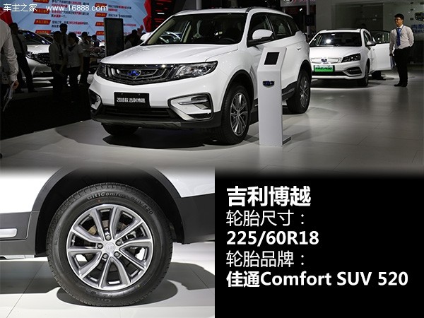 目前汽车最好的轮胎是什么牌子,国内轮胎销量排行榜前十名