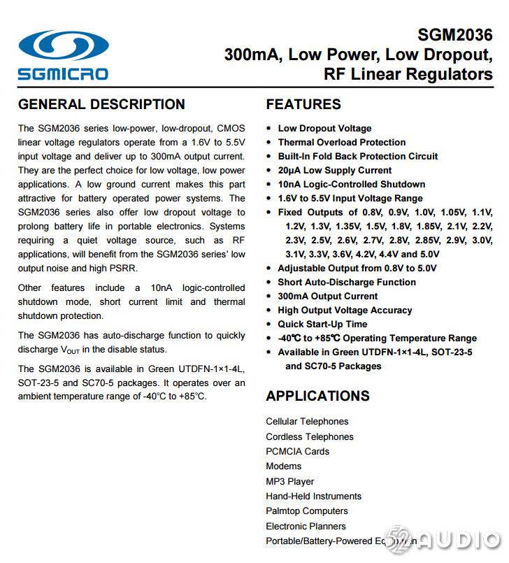 天猫精灵智能音箱boom拆解,天猫精灵智能音箱x3和X6对比