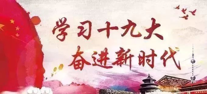 邢台新建学校项目,邢台即将开建的大工程