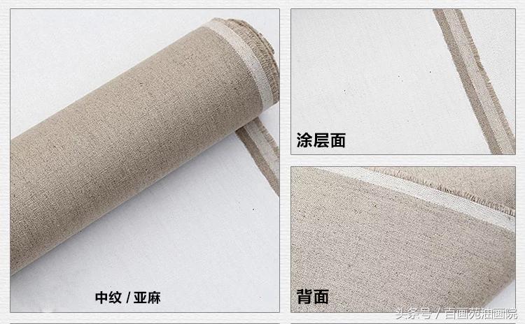 油画布哪种布好,如何鉴别油画好坏视频