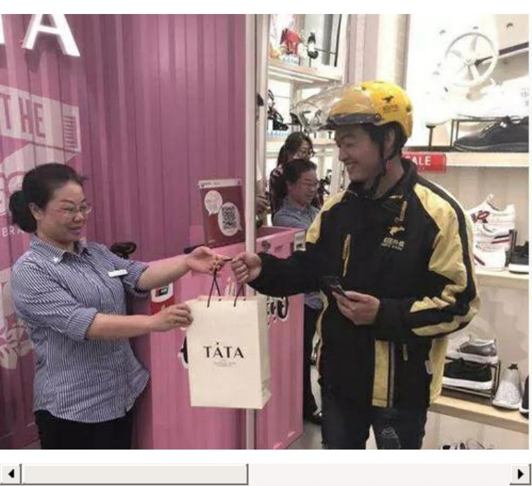 女鞋tata旗舰店,tata女鞋档次