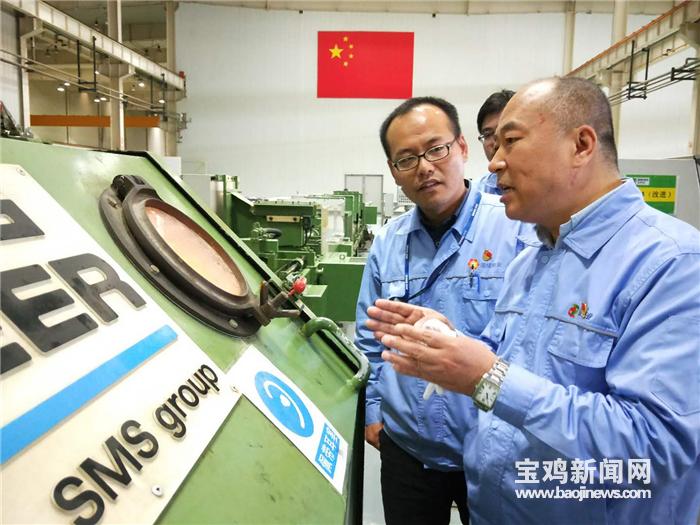 宝鸡国核锆业董事长,宝鸡国核锆业老总