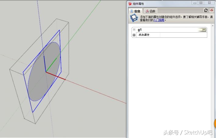 如何用sketchup导出模型的数据,用excel如何制作简单的设计图
