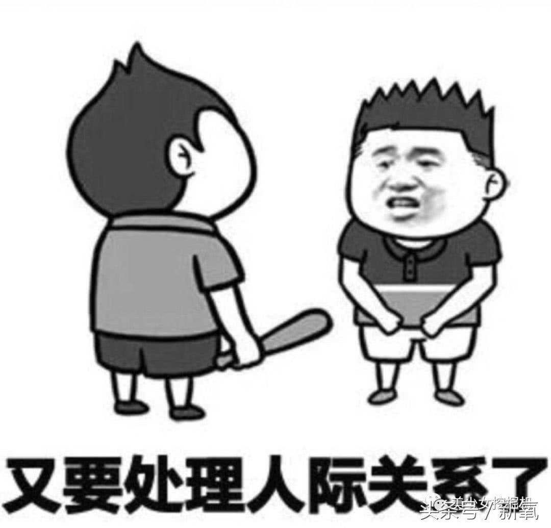 鼻子里放倒三角假体的超模就是牛头梗本梗啊!