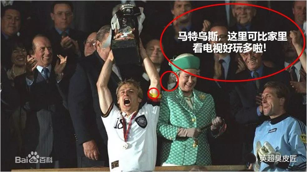 2019年足球世界杯德国队比赛记录,世界杯德国盘点