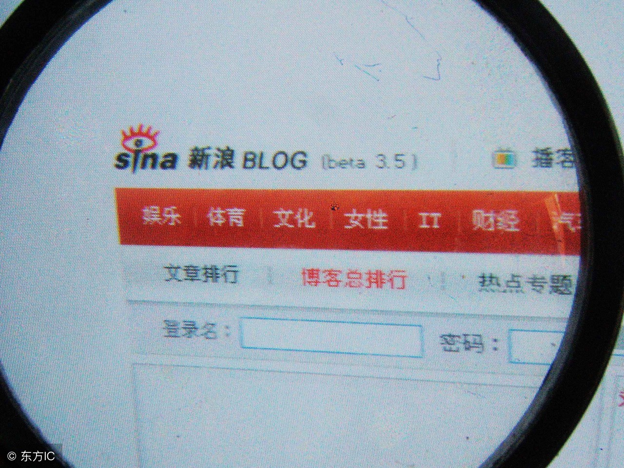 如何用博客平台推广引流,通过博客群推广网站