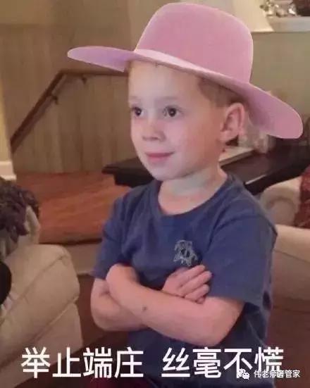 我不过想卖个二手包，结果差点被人整吐血……