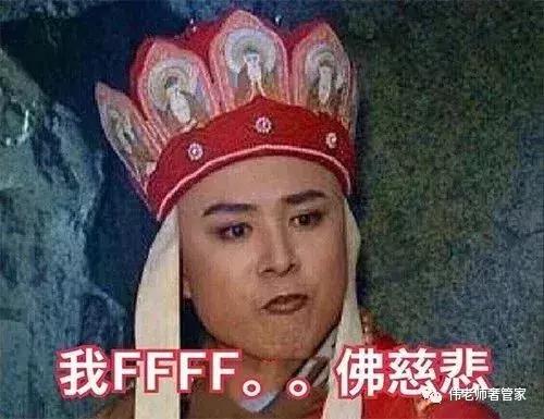 我不过想卖个二手包，结果差点被人整吐血……