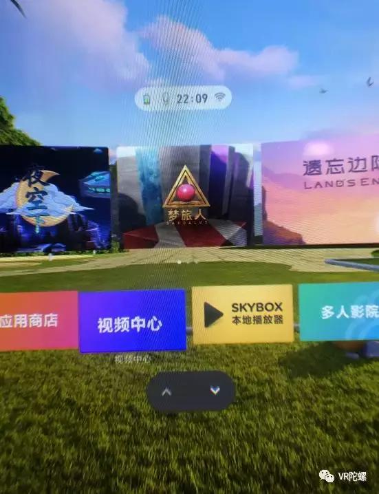 小米vr一体眼镜测试,小米vr哪款好