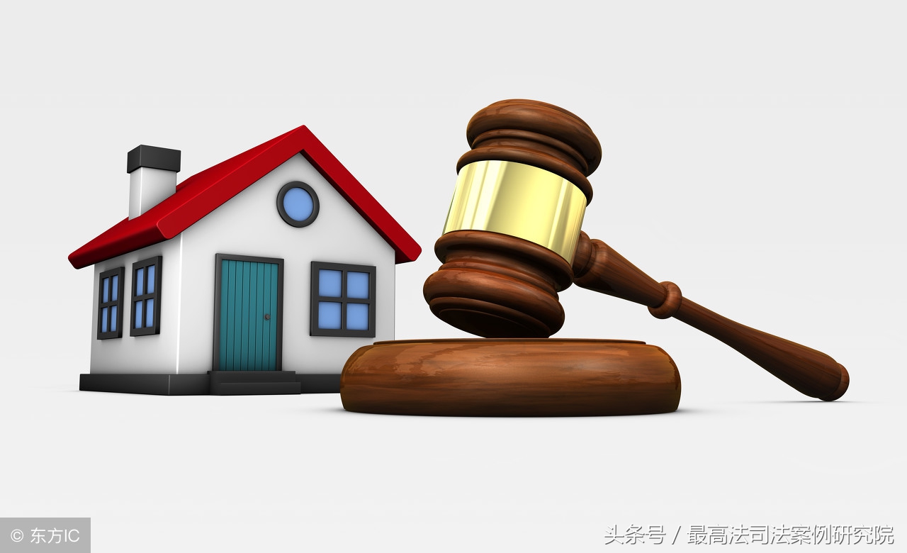 最高院拒不执行判决裁定罪解释,最高法发布执行行为十个严禁