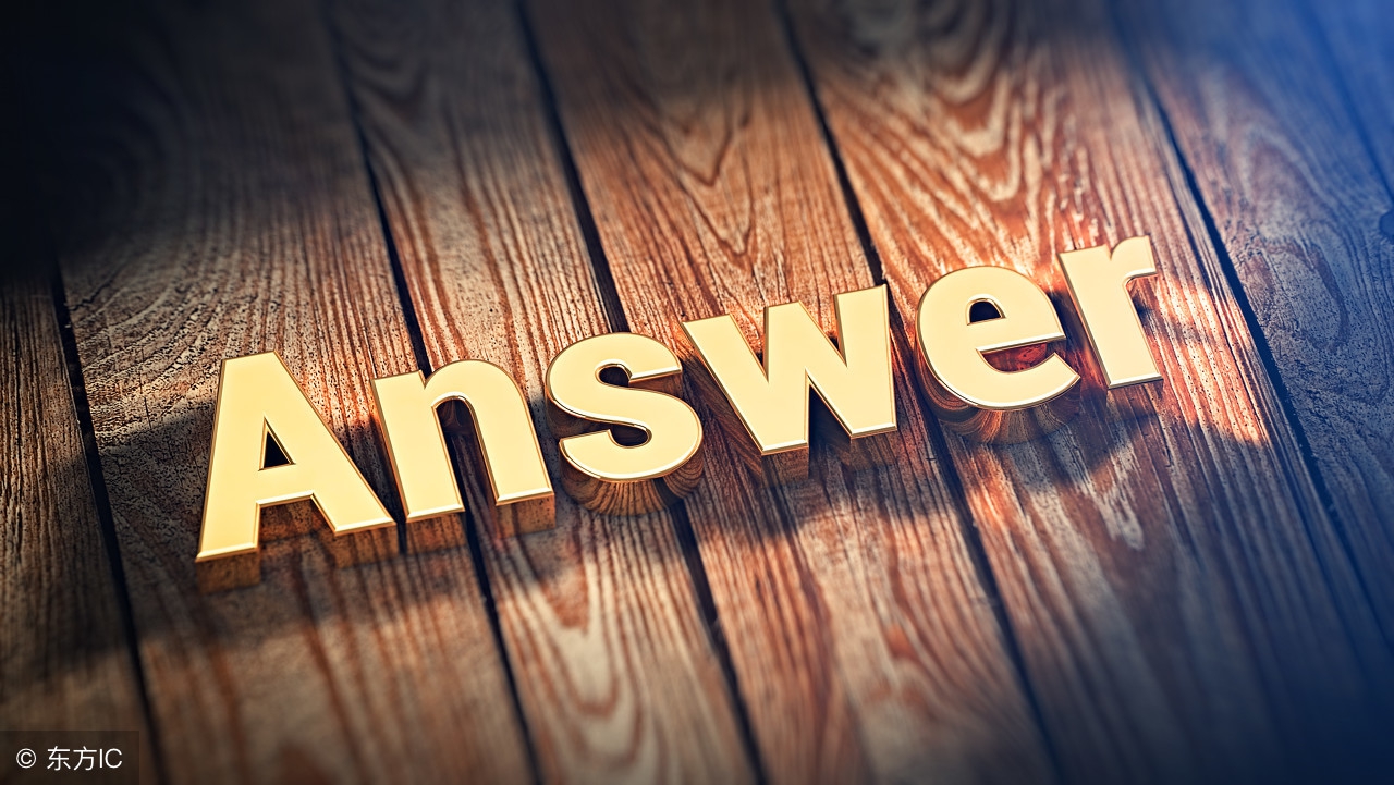 孩子脑筋急转弯看一遍就能记住,看脑筋急转弯可以提高思维能力