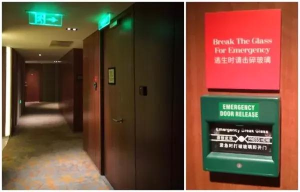 北京金隅喜来登酒店公寓,北京金隅喜来登酒店预订