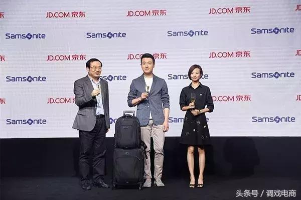 新秀丽新潮米奇,新秀丽箱包标志