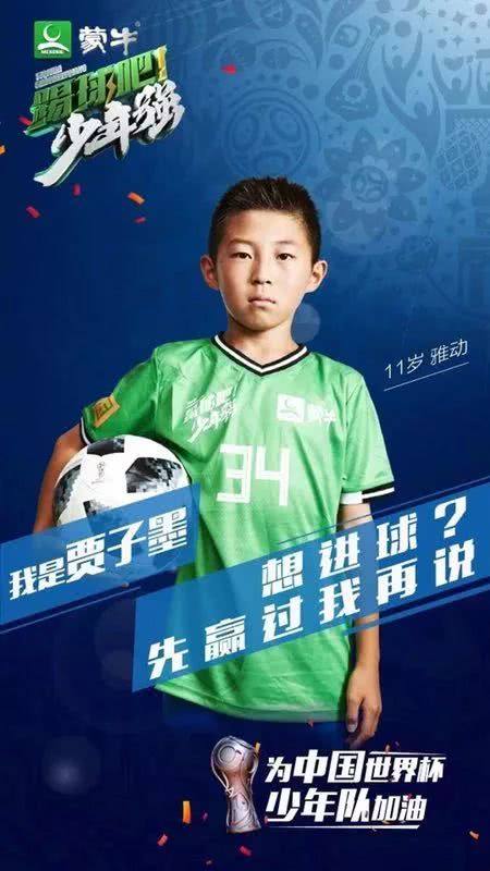 涓浗闄や簡瓒崇悆闃熸病鍘诲叾浠栭兘鍘讳簡,涓浗璋佹病鍘讳笘鐣屾澂