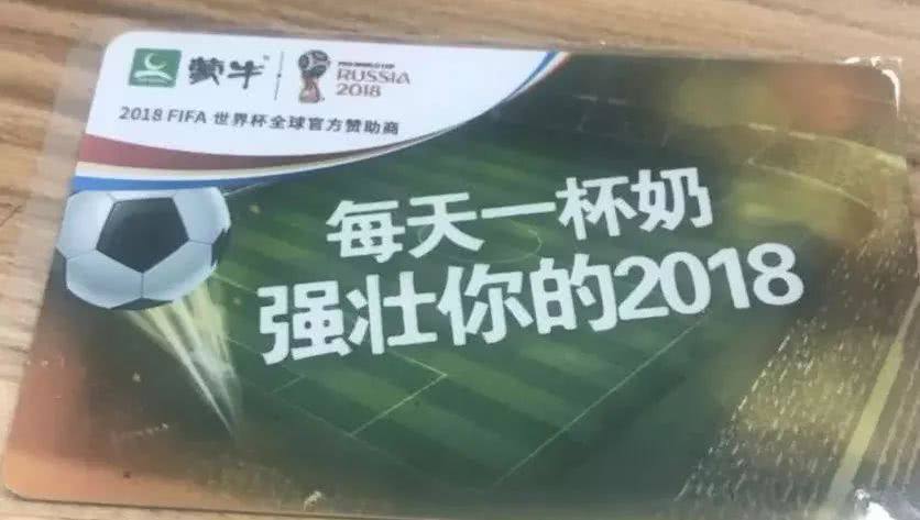 涓浗闄や簡瓒崇悆闃熸病鍘诲叾浠栭兘鍘讳簡,涓浗璋佹病鍘讳笘鐣屾澂