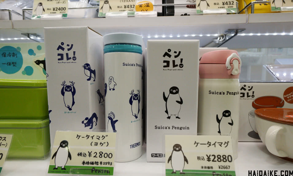 东京车站必逛-PenstabySuica企鹅专卖店,暖心圣地-企鹅周边