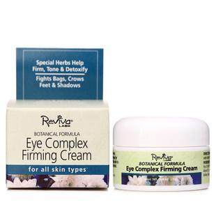 眼霜排名十大公认好用的眼霜平价,有哪些平价又好用的眼霜推荐