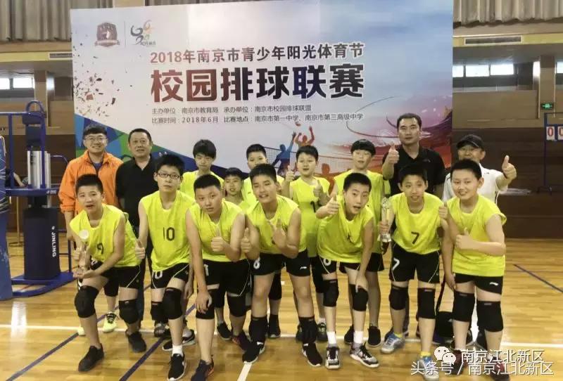 这个六月,看新区这群娃娃挥汗如雨战金陵!