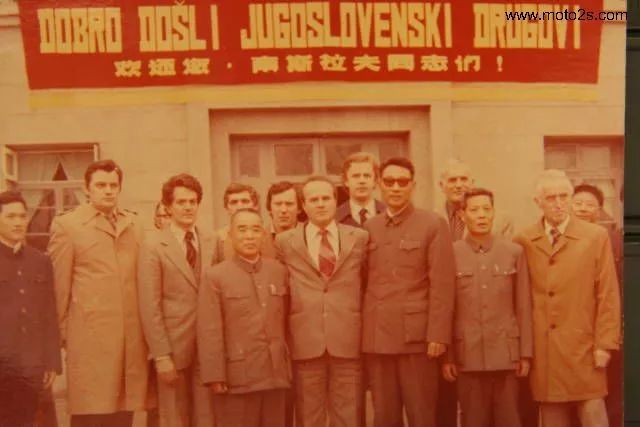 80年代名副其实的奢侈品，第一款国产民用摩托竟是这样造出来的