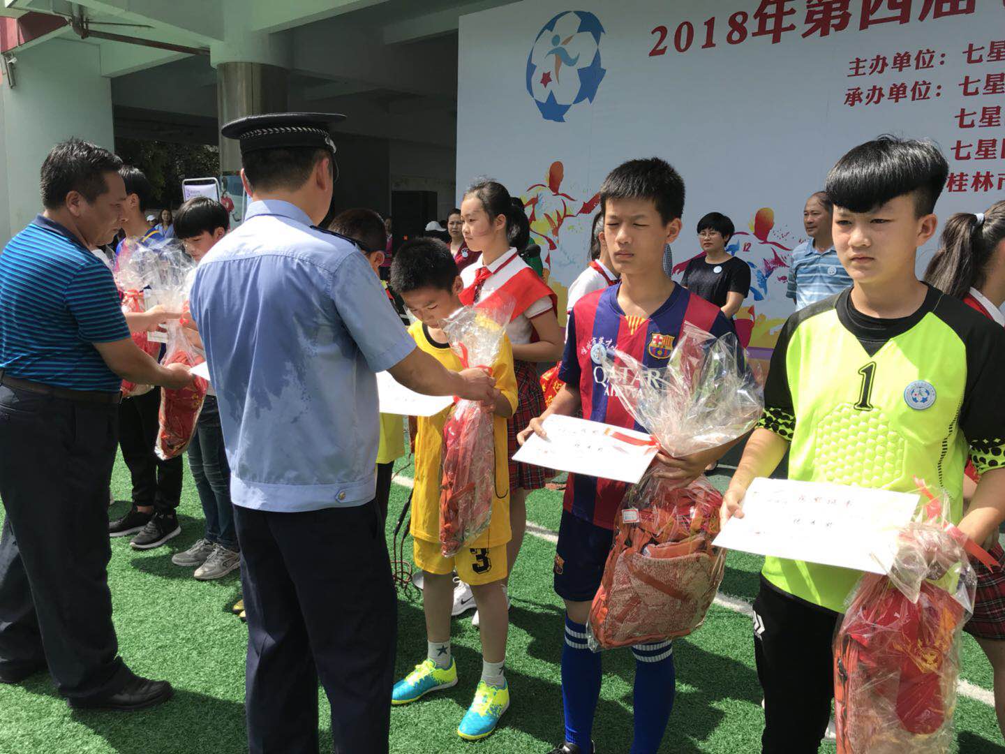 鐜╄浆瓒崇悆鏀鹃姊︽兂,鐜╄浆瓒崇悆