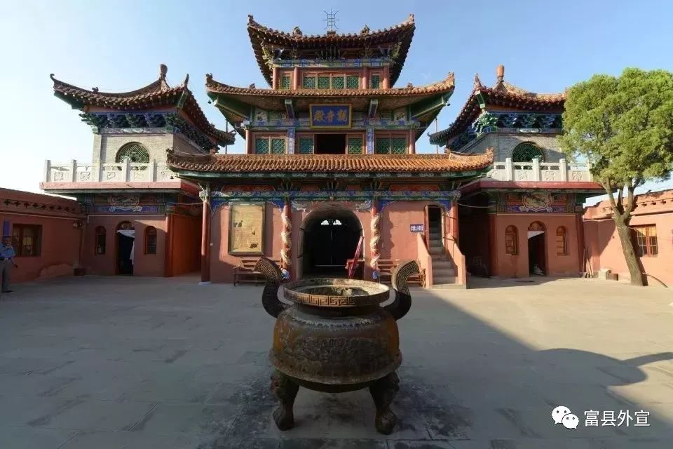 富县与富平是一个地方吗,富县是个好地方手抄报