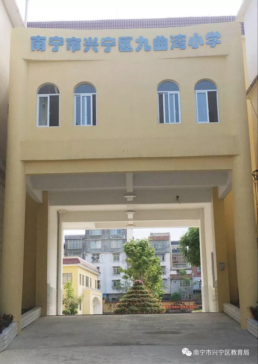 兴宁市第一小学招生片区怎么分,兴宁小学2023一年级招生简章