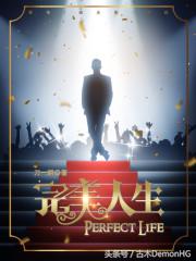 都市小说余罪,十大公认都市小说神作