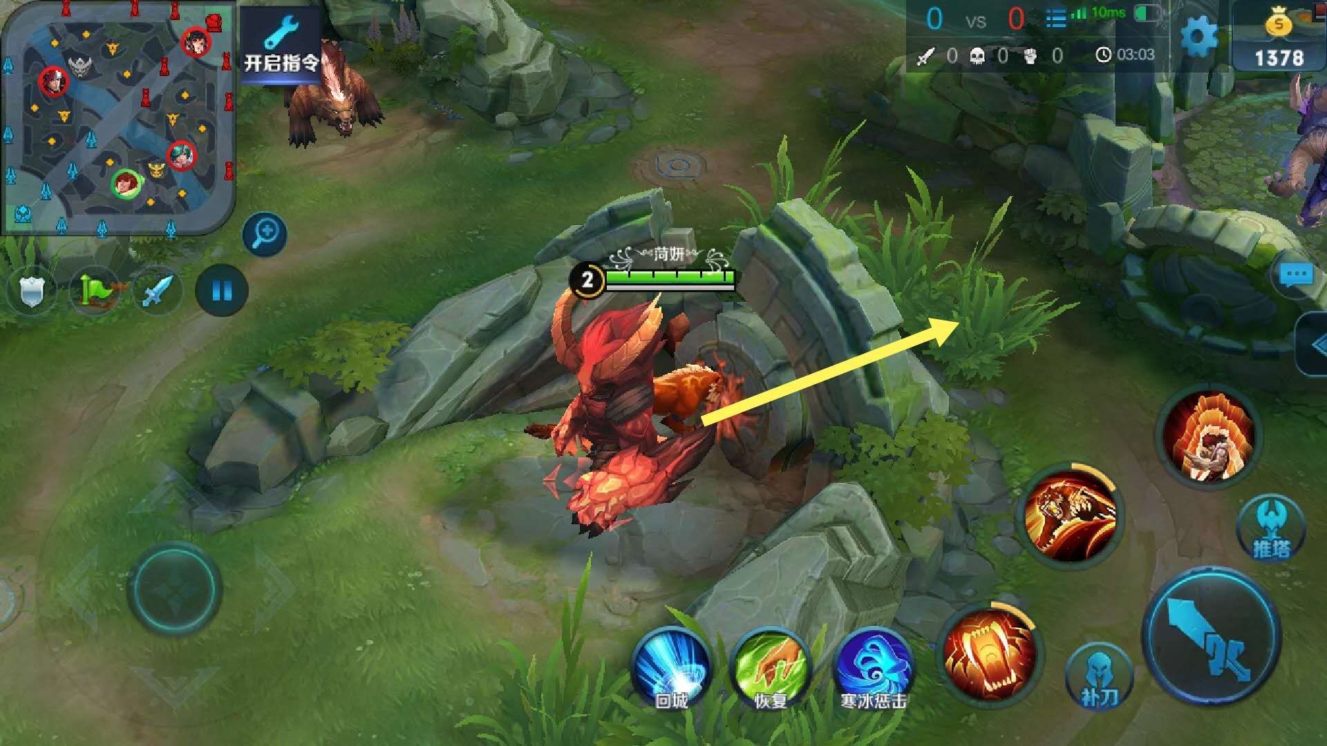 梅西裴擒虎选图,所选之路为足球而生bgm