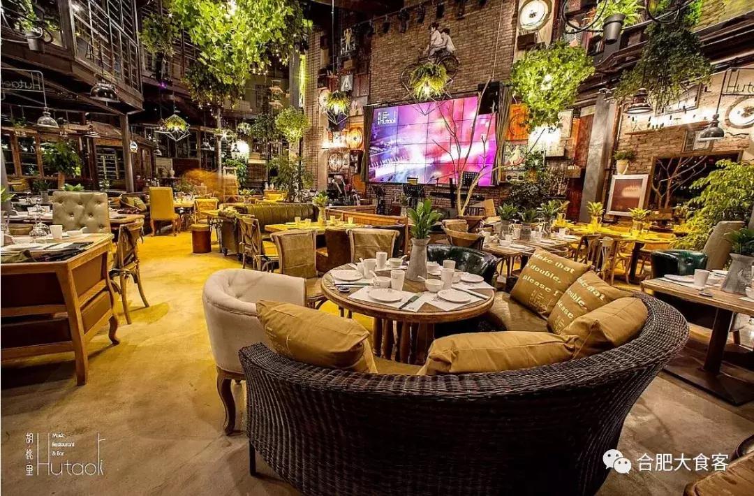 合肥可以看球赛的大排档,酒吧看球赛合肥