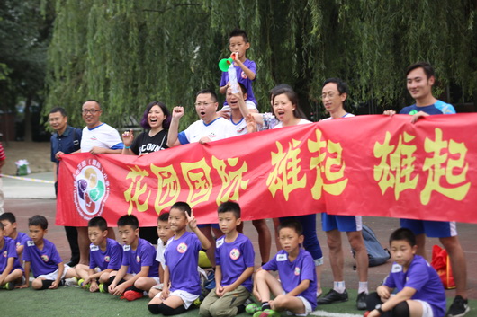 成都t甲联赛信息,成都围甲联赛积分榜