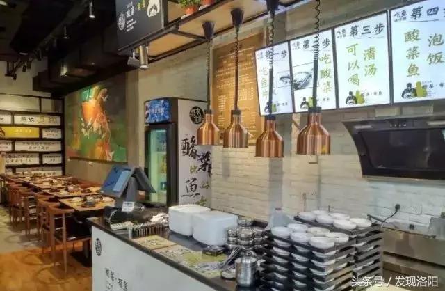 洛阳市洛龙区吃不腻小吃,洛阳特色苦味美食