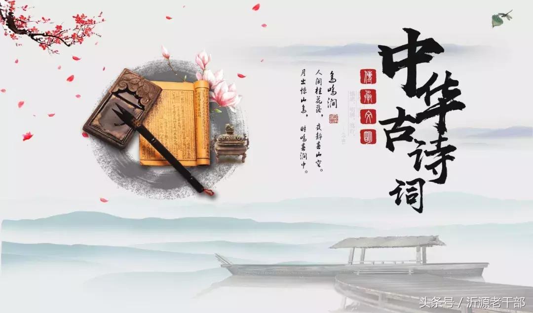 大数据里的唐诗宋词世界,唐诗大数据分析词云图