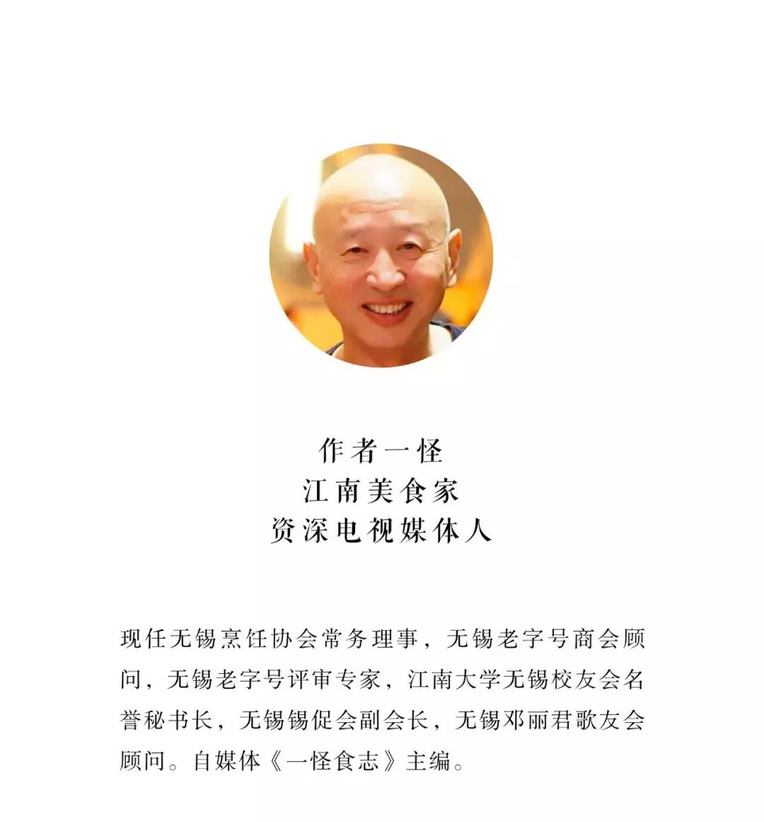 90后的小姐姐在苏州打拼,90后姐弟一起做餐饮