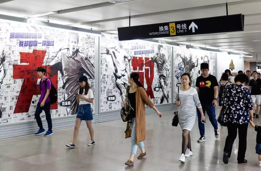 成功的世界杯营销案例,56位明星