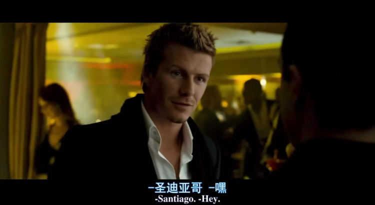 著名足球人必看的五部电影,必看的足球电影推荐