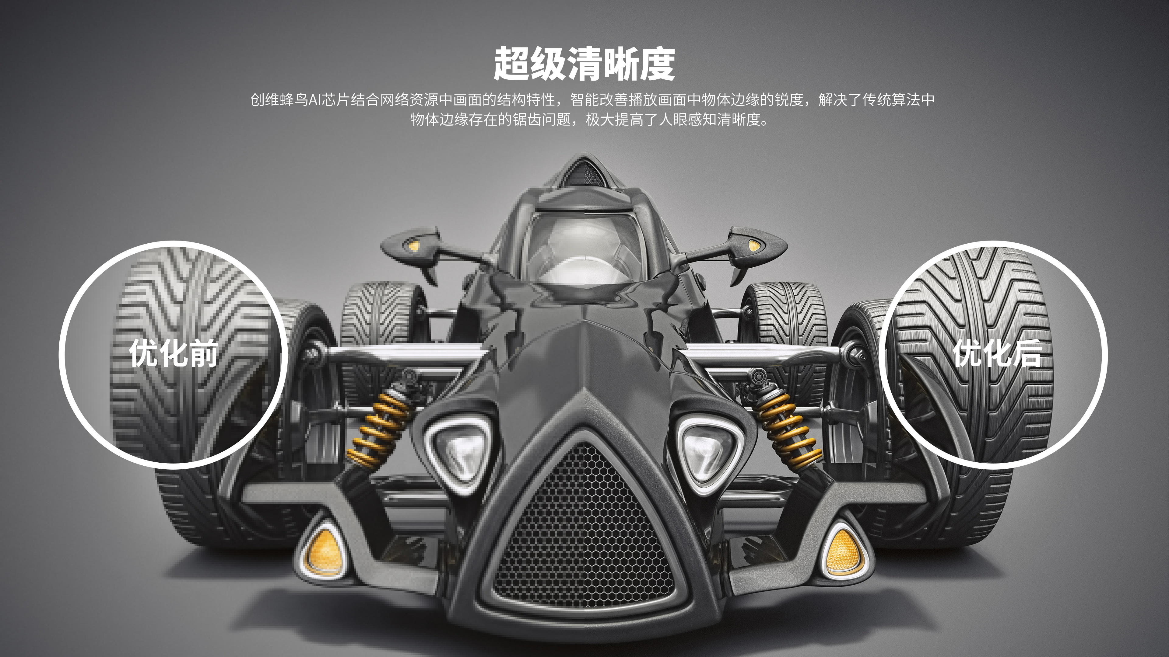 weup绉戞妧,weup鐩存挱