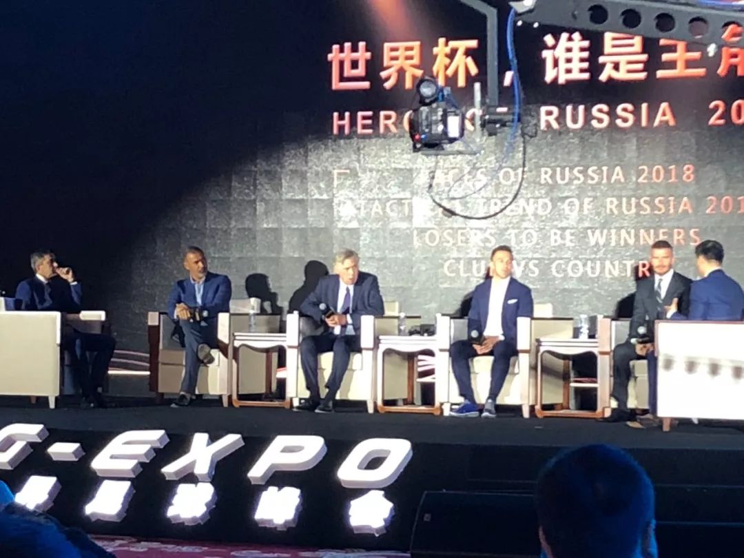 贝克汉姆世界杯预选赛绝杀,今年世界杯贝克汉姆