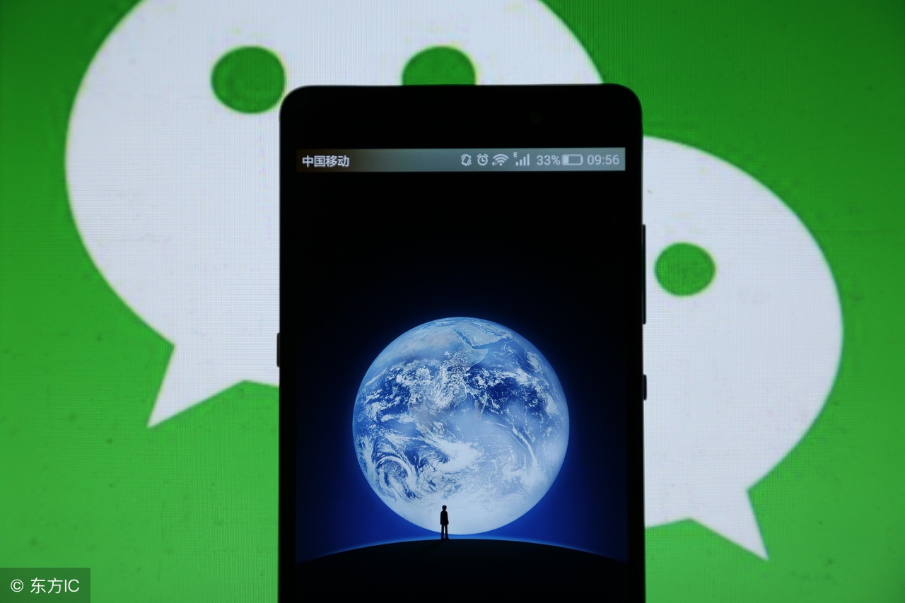 如何查看小程序的原始ID、AppID和AppSecret
