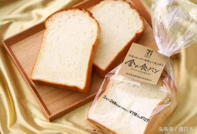 罗森全家便利店,罗森全家7-11哪家好