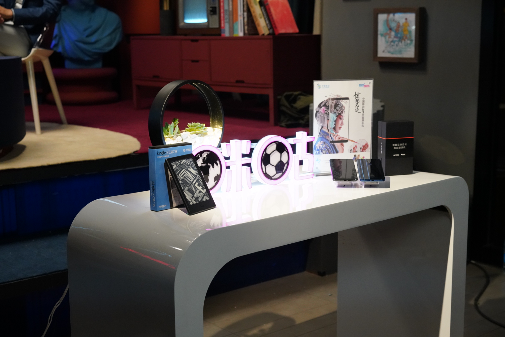 咪咕转播卡塔尔世界杯吗,咪咕乒乓球世界杯