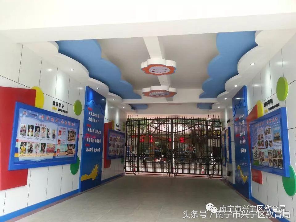 兴宁小学2023一年级招生简章,广东兴宁市公办小学招生条件