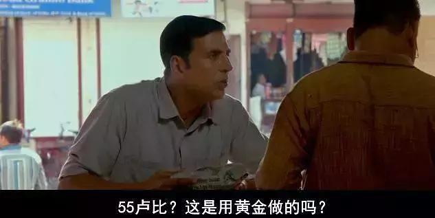 片名誓不低头,片名道德底线